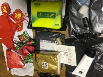淘宝收货人怎么搜索不到,顺心捷达单号查不到了