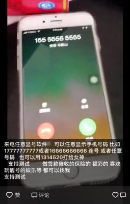 直通车托管怎么申请退款,淘宝直通车宝贝审核下架为什么