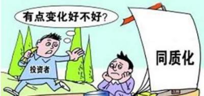 新手如何学做淘宝店铺,新手想开淘宝店做什么起步比较好