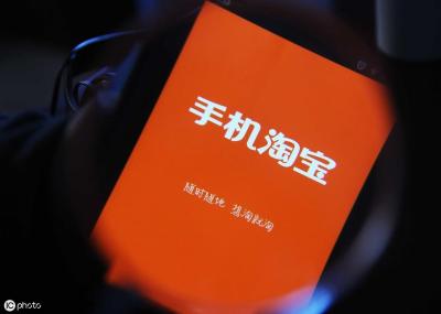 淘宝店铺综合评分在哪里,淘宝店铺动态评分零分怎么恢复