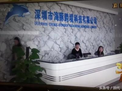 淘宝怎么找下架产品,淘宝上下架的东西可以申请退款吗