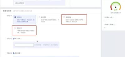 淘宝如何查看合并付款记录,淘宝两个订单怎么合并付款