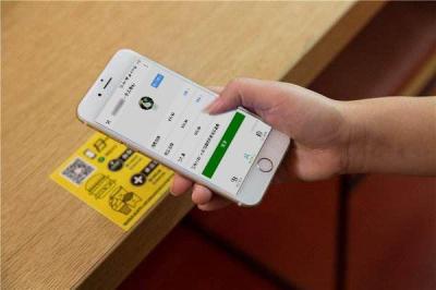 淘宝上面怎么选择微信支付,淘宝用不了微信支付是怎么回事