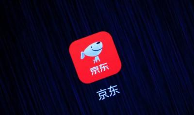 京东新店注册需要多久,注册京东一直系统繁忙