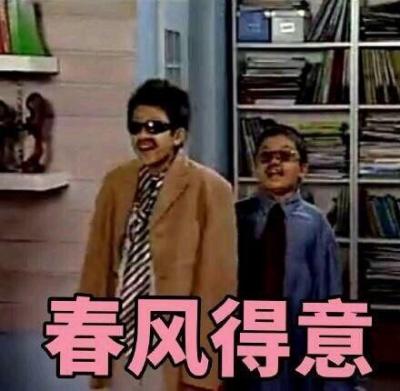投资闲鱼怎么赚钱,想在转转或者闲鱼上做代理卖东西
