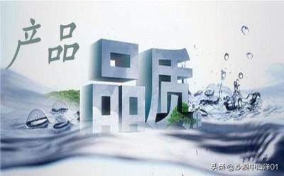 国外开个淘宝店怎么样知乎,要不要转行做其他的