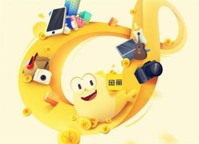 闲鱼怎么上新产品,闲鱼三个账号可以发布相同产品吗