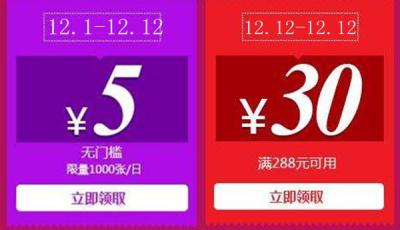手机淘宝商品销量在哪里看,怎么查看淘宝其它店铺当天的销量