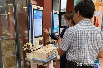 营业员收银漏单需要自己补,大润发漏扫商品会找我吗