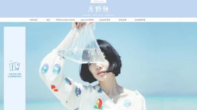 淘宝主页种草什么意思呀,如何提高自己的气质