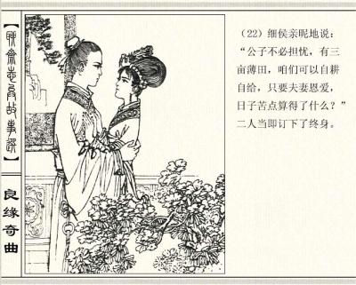 淘宝店铺如何关注网页版,电商客服有哪些招聘网站