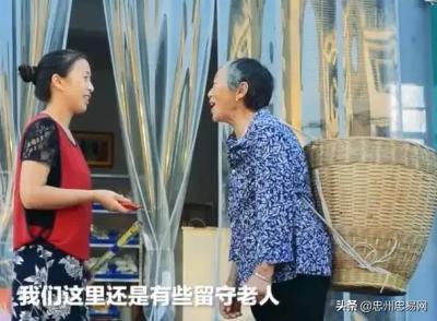 淘宝直播间粉丝名怎么设置,做直播需要什么