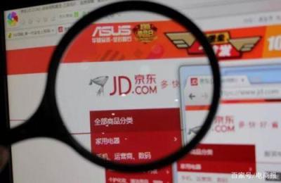 闲鱼宝贝怎么快速上架,闲鱼商品不是上架状态怎么解决