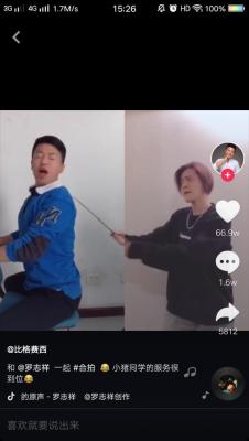 爆款文章怎么做视频,有人说在今日头条上