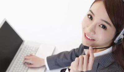 淘宝卖家客服叫什么,如何投诉淘宝售后服务