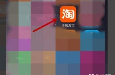 淘宝中的卡包在什么位置,meidone是什么牌子的包