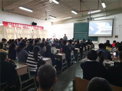 新店长如何和员工开会,业务早会讨论话题
