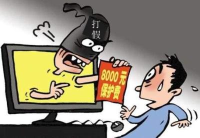 淘宝产品销量多少可以投诉,淘宝确认收货后