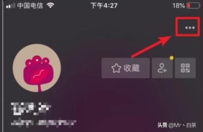 橱窗如何选择爆款商品呢,抖店官网为什么不显示注册入口