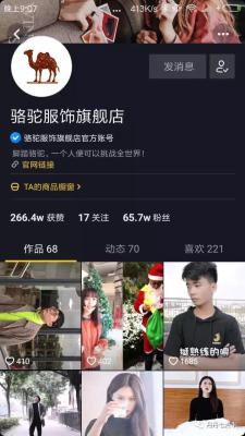 淘宝的定位怎么打开的,淘宝怎么看自己的货到哪里了定位2021年