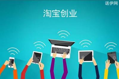 淘宝如何快速查找店群,店群矩阵是什么意思
