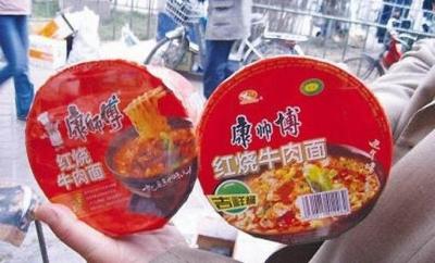 在淘宝上什么不能买,为什么淘宝买东西不能用亲情卡了