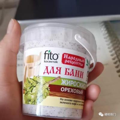 俄罗斯好物哪里淘宝,有哪些便宜又好用的东西