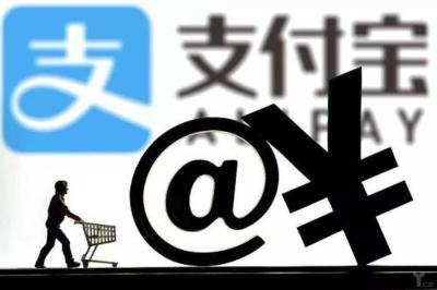 淘宝垫付运费如何退回,淘宝退货自行寄回运费险退回哪里