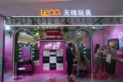 淘宝拍摄试衣工作怎么样,u试衣间是什么意思