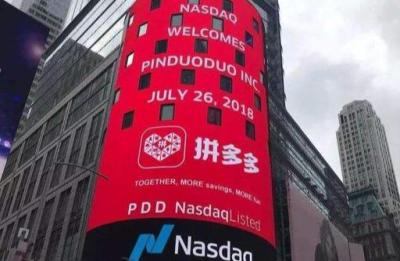 淘宝网赚多少钱,最早一批做淘宝店铺的