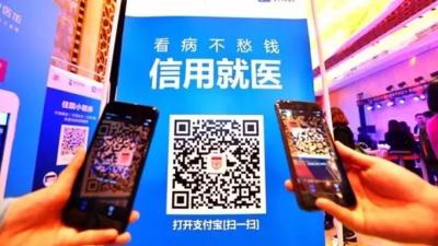 淘宝采购  如何对公,个人卖东西给公司可以吗