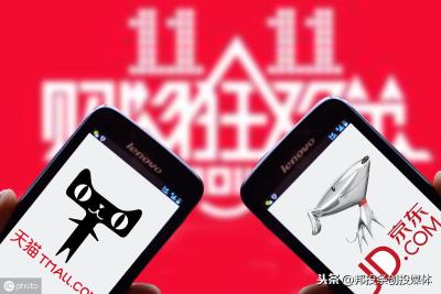 淘宝京东如何取消订单,京东拼团怎么取消订单
