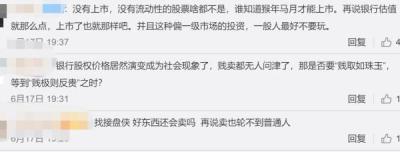 闲鱼去哪里找下架的东西,315闲鱼商品下架是什么原因