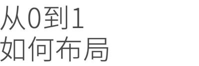 淘宝全年消费怎么查看总额,如何查看淘宝店总营业额