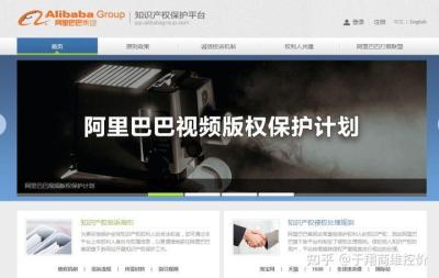 淘宝用什么平台投诉,12381投诉淘宝有用嘛