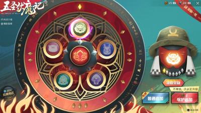 合金龙骨淘宝多少钱,和平精英合金龙骨下架了还能买吗