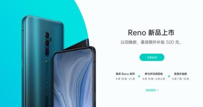 闲鱼怎么关闭抵扣红包功能,有哪些好用值得推荐的购物app