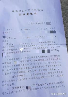 在闲鱼买东西的钱怎么退回,闲鱼买的淘宝助力喵果能退款吗