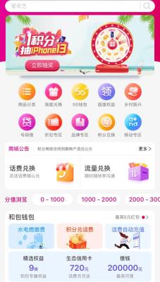 怎么可以让淘宝价格变高,淘宝定制的图片