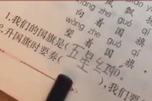 闲鱼看违规哪里看,闲鱼一直显示一条违规未处理