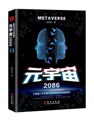 为什么用不了淘宝亲密付,女生最受不了的肉麻情话是哪几句