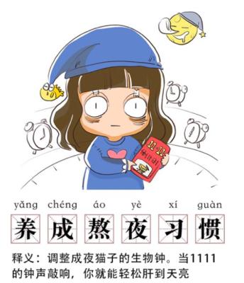 为什么闲鱼还要到付,闲鱼到付拒收扣3000啥意思