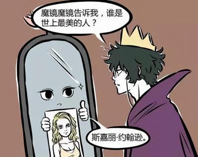 为什么找不到闲鱼用户信息,闲鱼怎么没有同城了