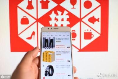 拼多多无货源电商代发,拼多多多个地址如何一件代发