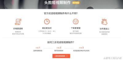 淘宝拍图片发不出去怎么办,卖家发错货拒绝重发怎么办