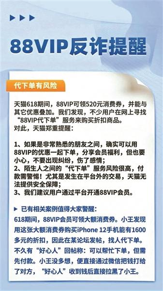 如何关闭淘宝里闲鱼同步,闲鱼上新的闲置怎样才能不显示在淘宝上新动态