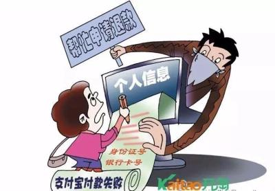 淘宝货到付款怎么退货,淘宝退货如何设置官方上门取件