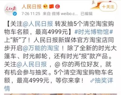 淘宝上怎么找李宁店,怎么买到已经下架了的衣服