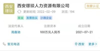 赶集网淘宝客服怎么样做,赶集网是什么