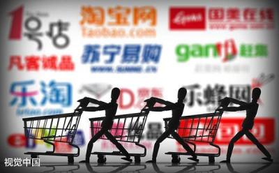 淘宝店铺如何拼团,淘宝拼单退款有影响吗